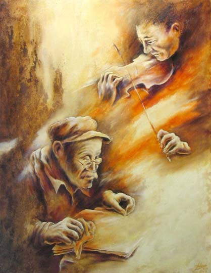 Nigun Atik II